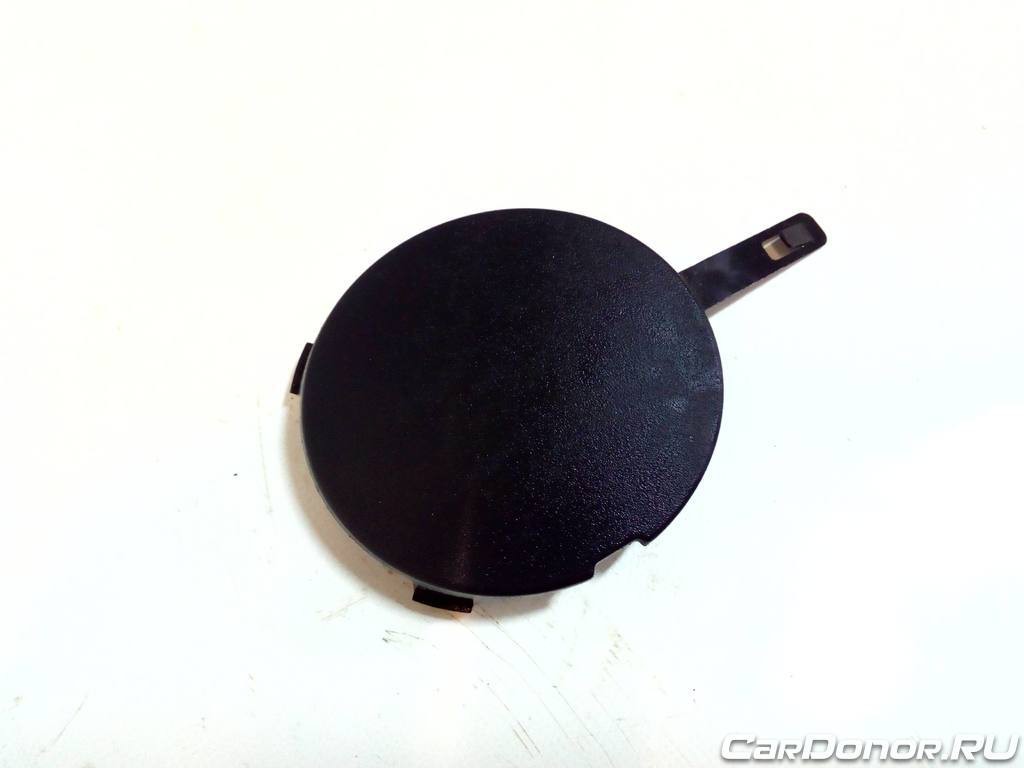 Заглушка буксировочного троса бампера Ларгус (8450000254) Заглушка буксировочного троса бампера Ларгус (8450000254)