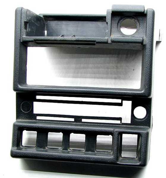 Консоль (БОРОДА) 2108-5326014 (низкая панель) завод (Сызрань) Консоль (БОРОДА) 2108-5326014 (низкая панель) завод (Сызрань)