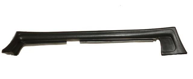 Пороги 2101-2106 узкие с широким выходом на крыло Пороги 2101-2106 узкие с широким выходом на крыло