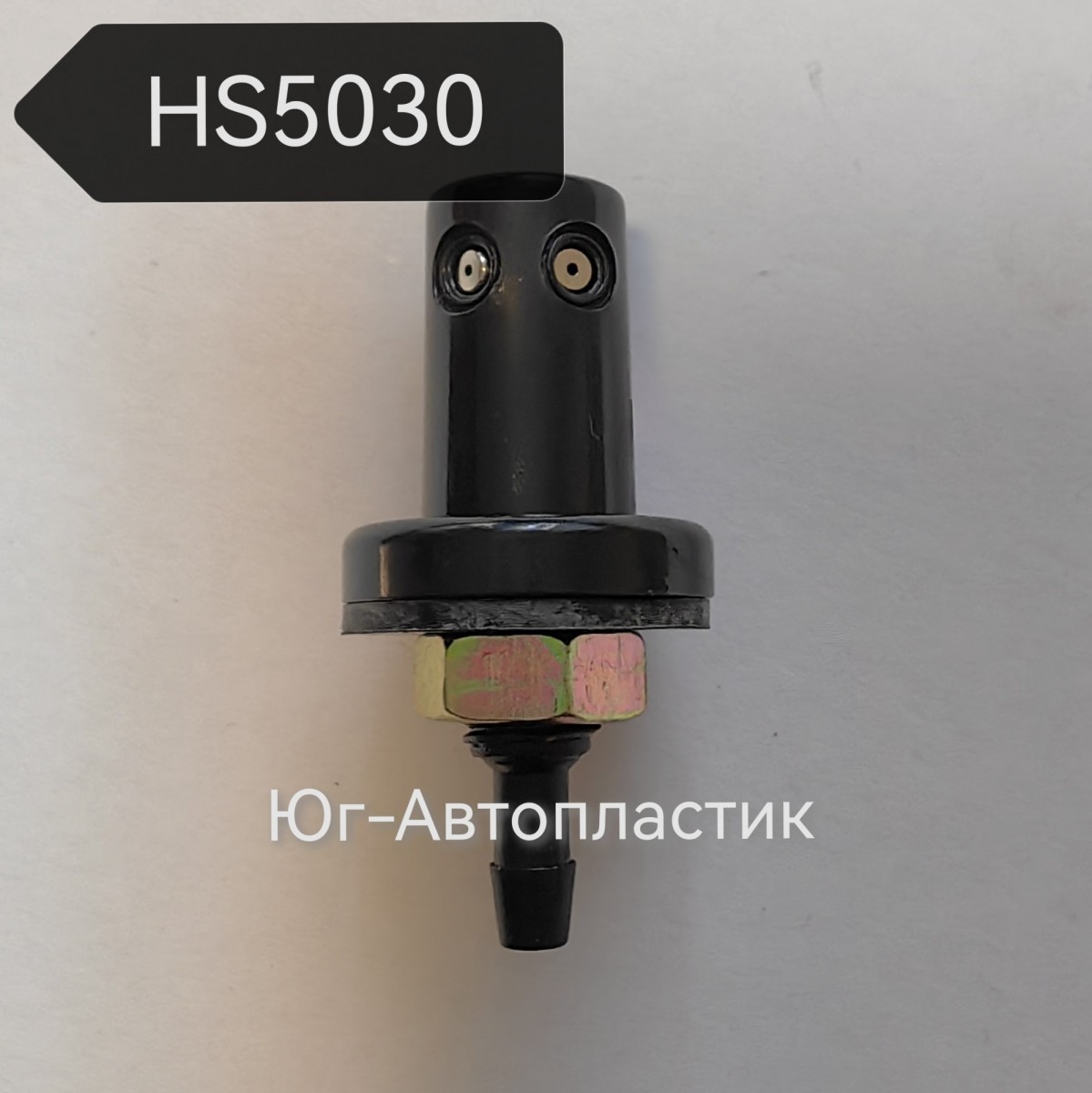 Жиклер HS-5030 Suzuki Жиклер HS-5030 Suzuki