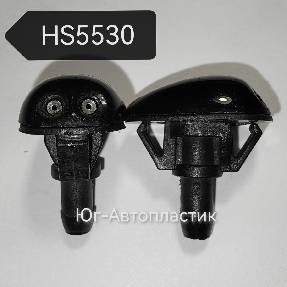 Жиклер HS-5530 Nissan Жиклер HS-5530 Nissan