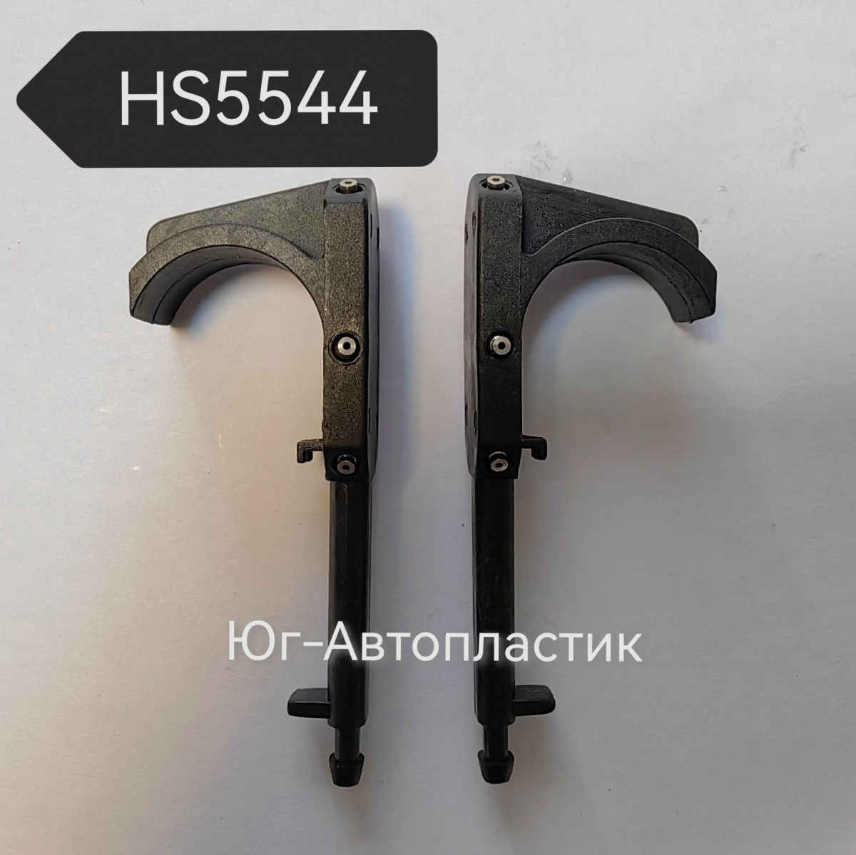 Жиклер HS-5544 Универсальный 6 глазков на дворник Жиклер HS-5544 Универсальный 6 глазков на дворник