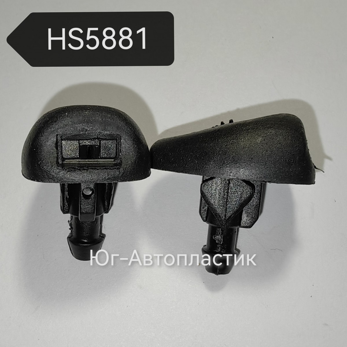 Жиклер HS-5881 Peugeot Жиклер HS-5881 Peugeot