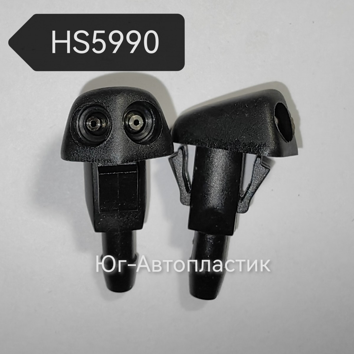 Жиклер HS-5990 Mazda Жиклер HS-5990 Mazda