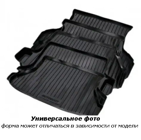 Коврик багажника 2110 №1 AUTOBOOT Коврик багажника 2110 №1 AUTOBOOT