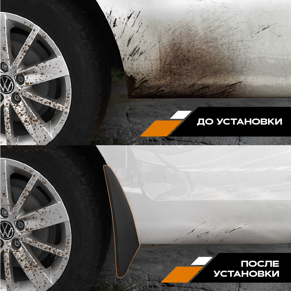 Брызговики (резиновые) LADA Granta задние REZKON Брызговики (резиновые) LADA Granta задние REZKON