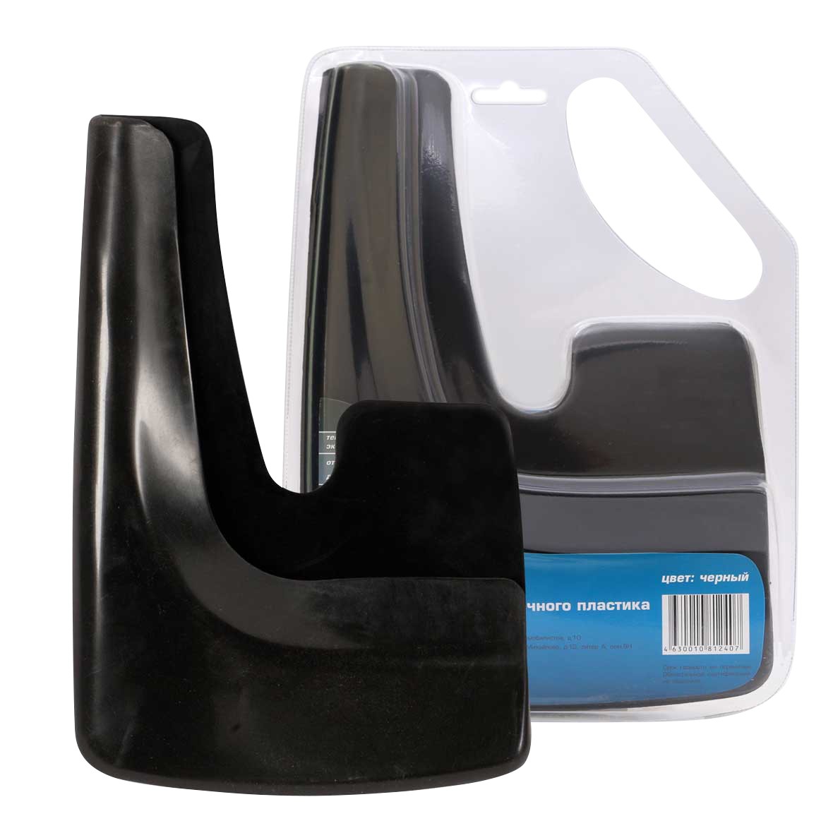 Брызговики AZARD /ЧЕРНЫЙ/ /к-т 2 шт./ Брызговики AZARD /ЧЕРНЫЙ/ /к-т 2 шт./