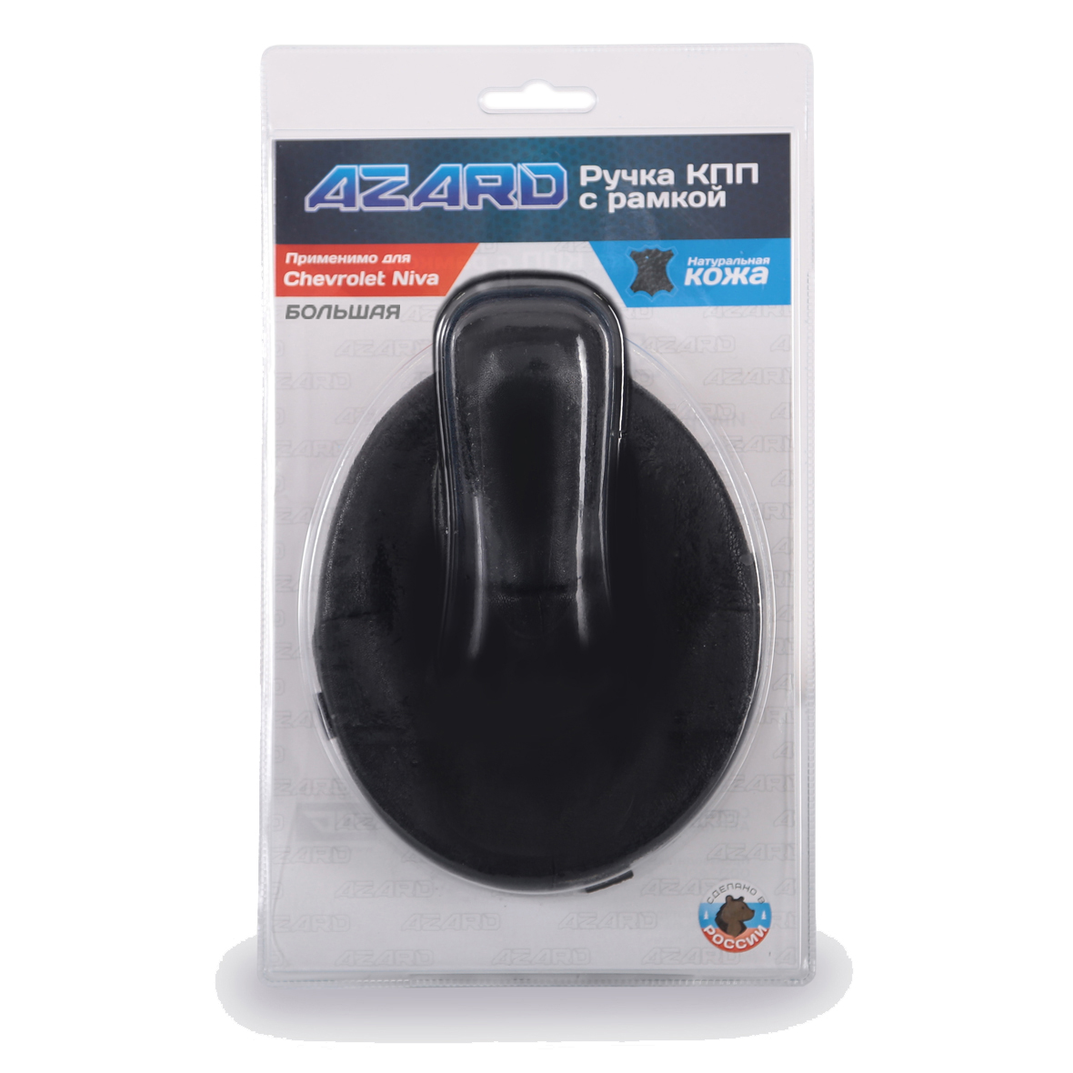 Ручка КПП для а/м Chevrolet Niva Большая кожа в блистере /черный/ Ручка КПП для а/м Chevrolet Niva Большая кожа в блистере /черный/