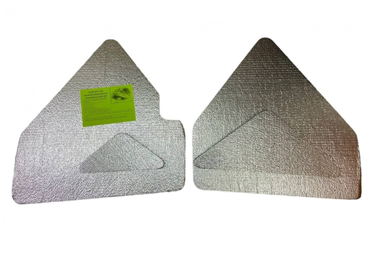 Утеплитель капота 2121-21213 заводской (с фольгой, комплект=4шт) Утеплитель капота 2121-21213 заводской (с фольгой, комплект=4шт)