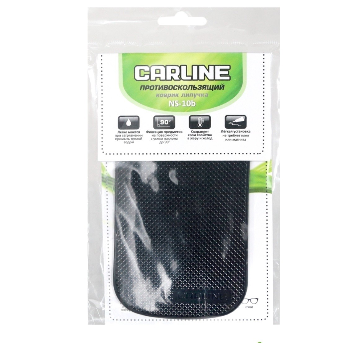 Коврик панели противоскользящий Carline 145*85 мм черный Коврик панели противоскользящий Carline 145*85 мм черный