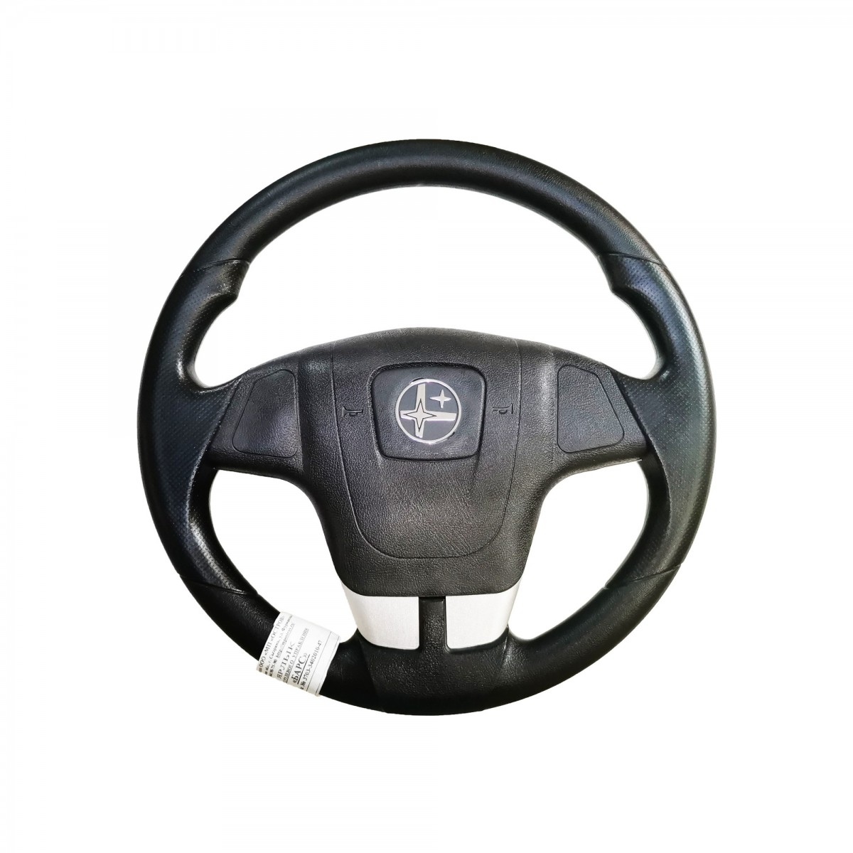 Руль 2101 Руль 2101