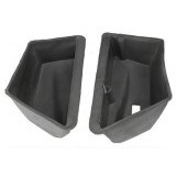 Контейнер багажника 2170 - 5402352/53, 2171 (Приора Седан, Универсал) Контейнер багажника 2170 - 5402352/53, 2171 (Приора Седан, Универсал)