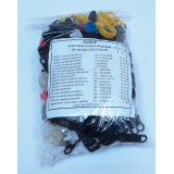 Набор пистонов кузовной 2114-2115 Набор пистонов кузовной 2114-2115