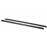 Облицовка сточного желоба 1119-8212294/95, 2192