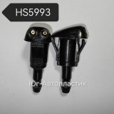 Жиклер HS-5993 Kia