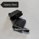 Жиклер Газель NEXT Жиклер Газель NEXT