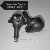 Жиклёр ШЕВИ-НИВА , Приора, Калина на гайке 2 ГЛАЗКА (под завод). (10шт) Жиклёр ШЕВИ-НИВА , Приора, Калина на гайке 2 ГЛАЗКА (под завод). (10шт)