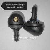 Жиклёр ШЕВИ-НИВА, Приора, Калина распыляющий на гайке (10шт) Жиклёр ШЕВИ-НИВА, Приора, Калина распыляющий на гайке (10шт)