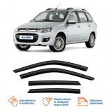 Дефлекторы окон 1117, 2194 Lada Kalina I/Kalina II (2004-2018) универсал, накладные к-т 4шт Voin Дефлекторы окон 1117, 2194 Lada Kalina I/Kalina II (2004-2018) универсал, накладные к-т 4шт Voin