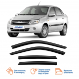 Дефлекторы окон Lada Kalina (2004-2018) седан/хетчбек,Granta (2011-г.в.)седан/лифтбек накладные Voin Дефлекторы окон Lada Kalina (2004-2018) седан/хетчбек,Granta (2011-г.в.)седан/лифтбек накладные Voin