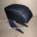 Бар-подлокотник 1118 (Калина) ромб черная нить Бар-подлокотник 1118 (Калина) ромб черная нить