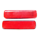 Катафот заднего бампера 2111-3716138/39 (2123) Катафот заднего бампера 2111-3716138/39 (2123)