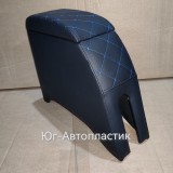 Бар-подлокотник 2101-07, Ока без подстаканника ромб синяя нитка Бар-подлокотник 2101-07, Ока без подстаканника ромб синяя нитка