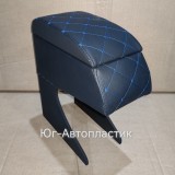 Бар-подлокотник 1118 (Калина) ромб синяя нить Бар-подлокотник 1118 (Калина) ромб синяя нить