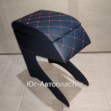 Бар-подлокотник 2190 (Гранта) с/о до 2018 г, 2192, Datsun On-Do ромб красная нить Бар-подлокотник 2190 (Гранта) с/о до 2018 г, 2192, Datsun On-Do ромб красная нить