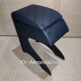 Бар-подлокотник 2190 (Гранта) с/о до 2018 г, 2192, Datsun On-Do ромб черная нить Бар-подлокотник 2190 (Гранта) с/о до 2018 г, 2192, Datsun On-Do ромб черная нить