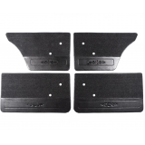 Обивка двери 2106-6102012/13 (махровая на картоне) (к-т 4шт) Обивка двери 2106-6102012/13 (махровая на картоне) (к-т 4шт)