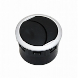 Сопло (Решетка вентил. на панель) 2190 серебро завод Сызрань Сопло (Решетка вентил. на панель) 2190 серебро завод Сызрань