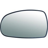Зеркальный элемент левый 1118(04-13) (в корпус Зеркальный элемент левый 1118(04-13) (в корпус